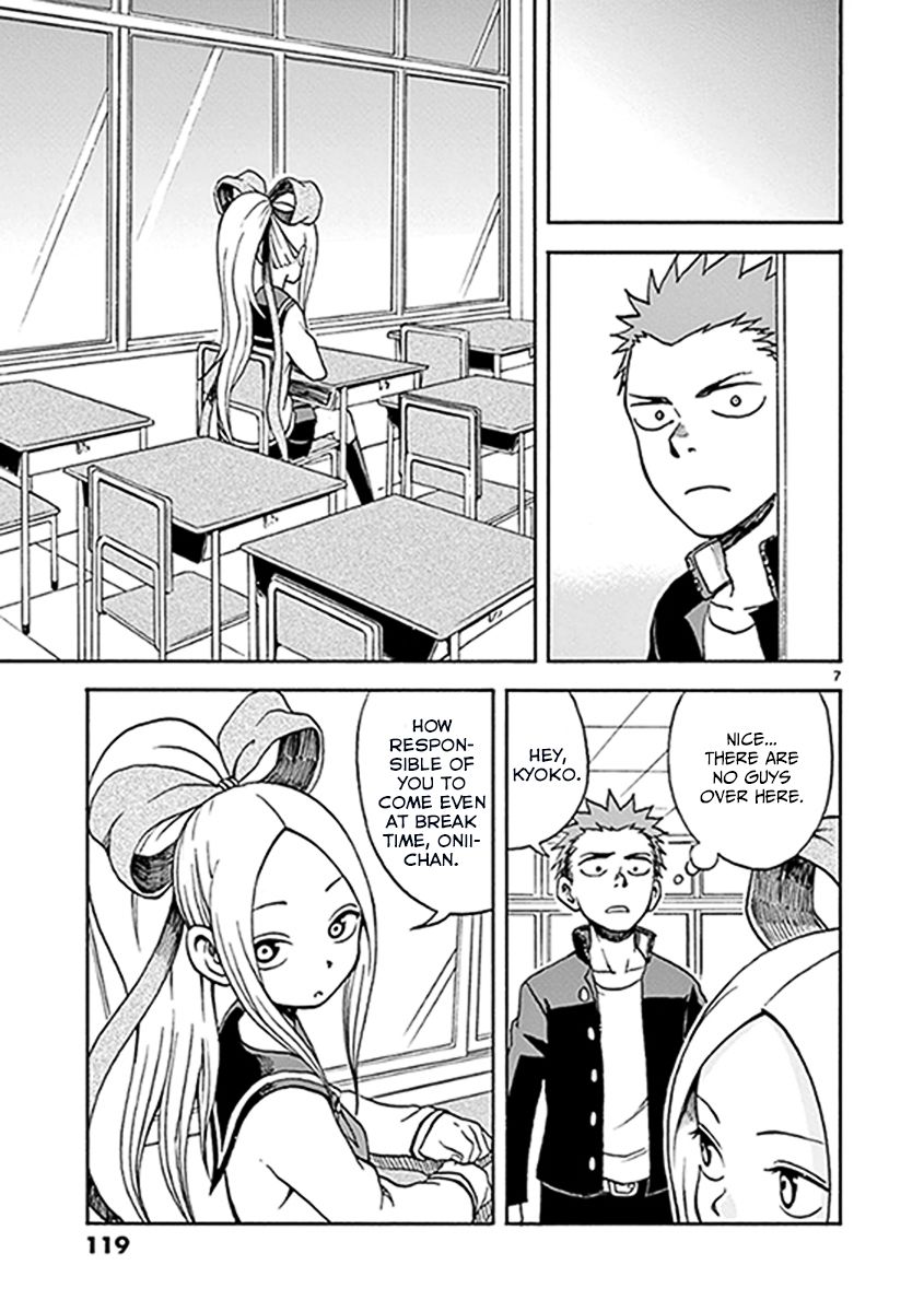 Fudatsuki no Kyoko-chan Chapter 10 page 7 - Chapter 10 : Keep away from her