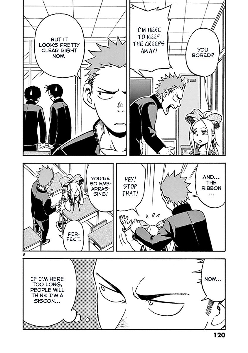 Fudatsuki no Kyoko-chan Chapter 10 page 8 - Chapter 10 : Keep away from her