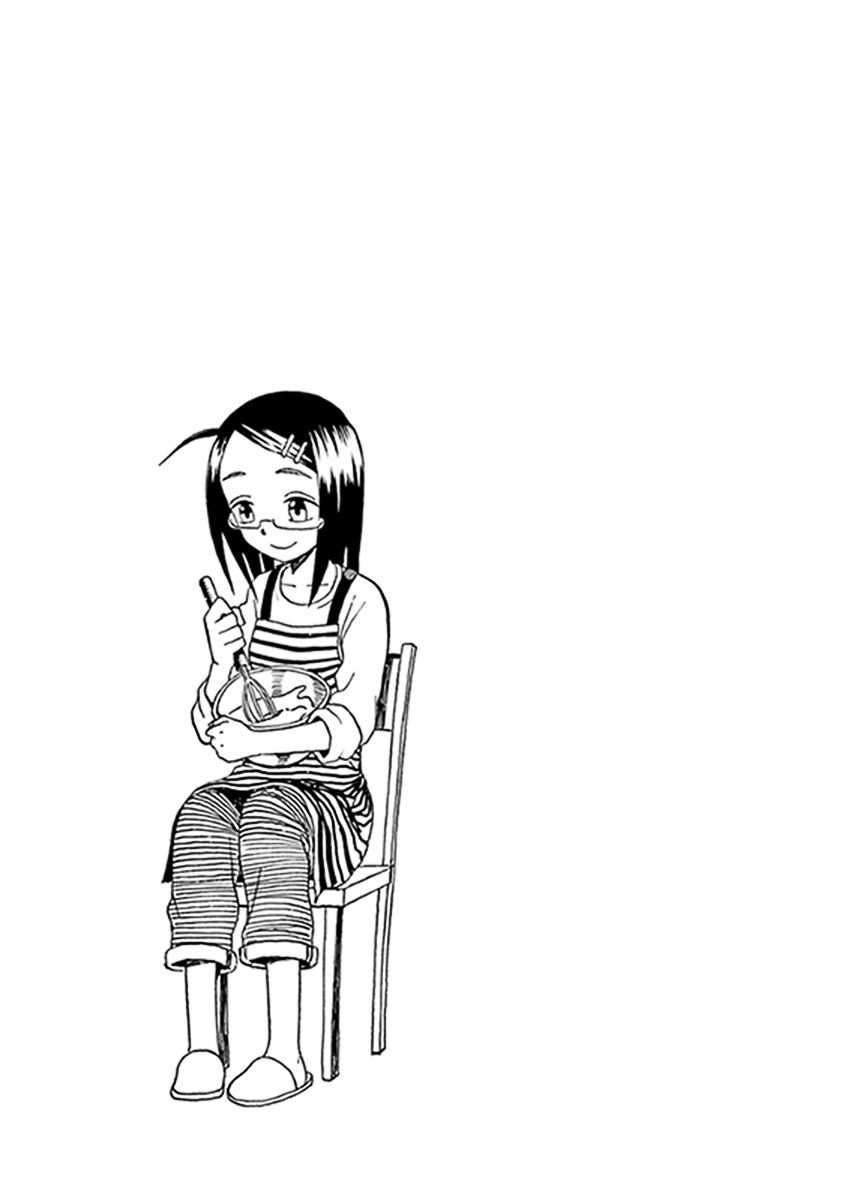 Fudatsuki no Kyoko-chan Chapter 11.1 page 1 - Chapter 11.1