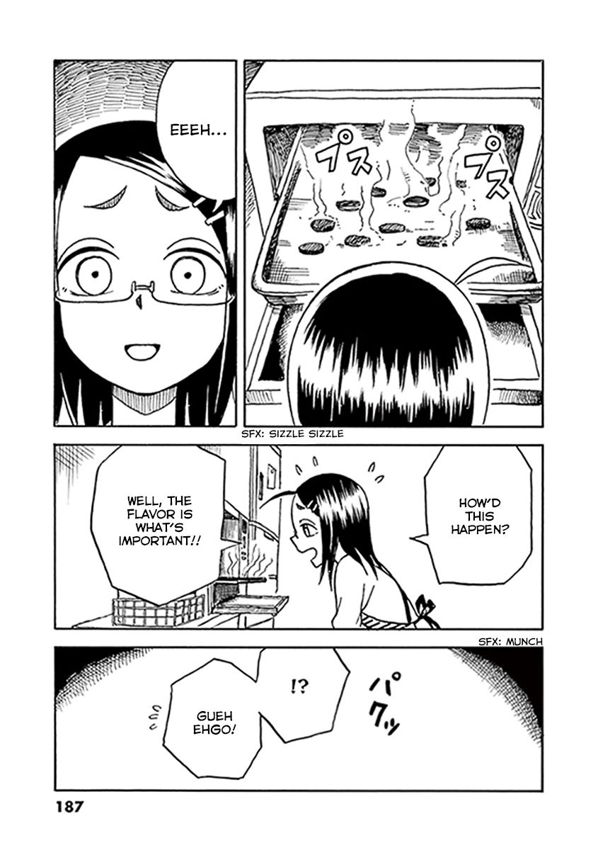 Fudatsuki no Kyoko-chan Chapter 11.1 page 3 - Chapter 11.1