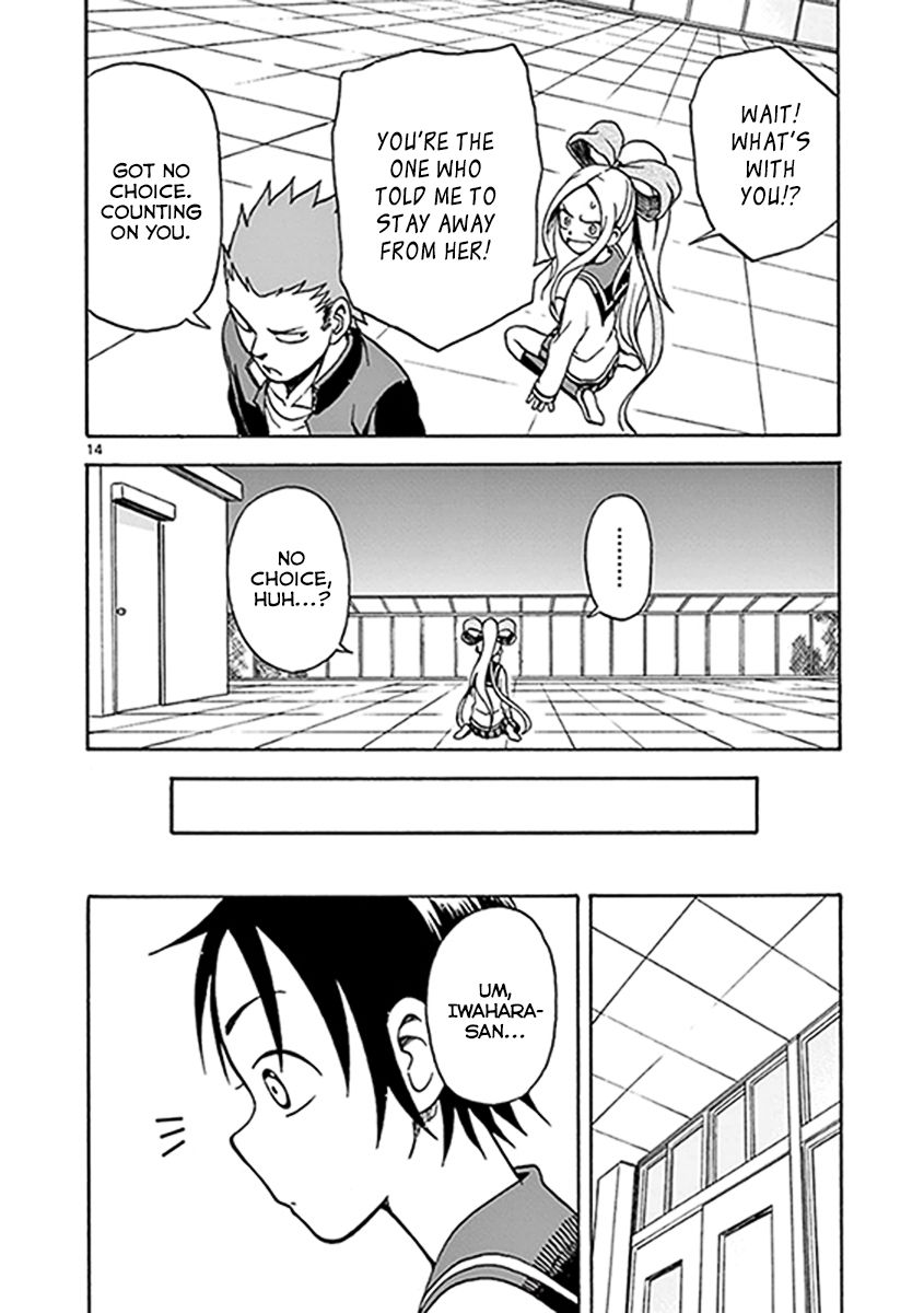 Fudatsuki no Kyoko-chan Chapter 11 page 14 - Chapter 11 : I have to do this on my own