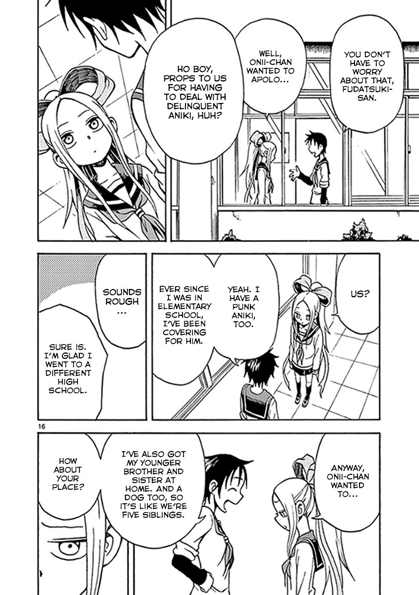 Fudatsuki no Kyoko-chan Chapter 11 page 16 - Chapter 11 : I have to do this on my own