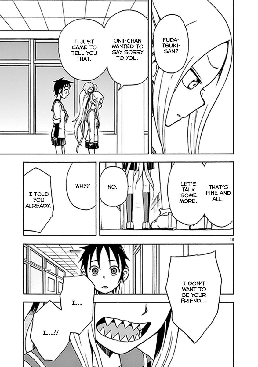 Fudatsuki no Kyoko-chan Chapter 11 page 19 - Chapter 11 : I have to do this on my own