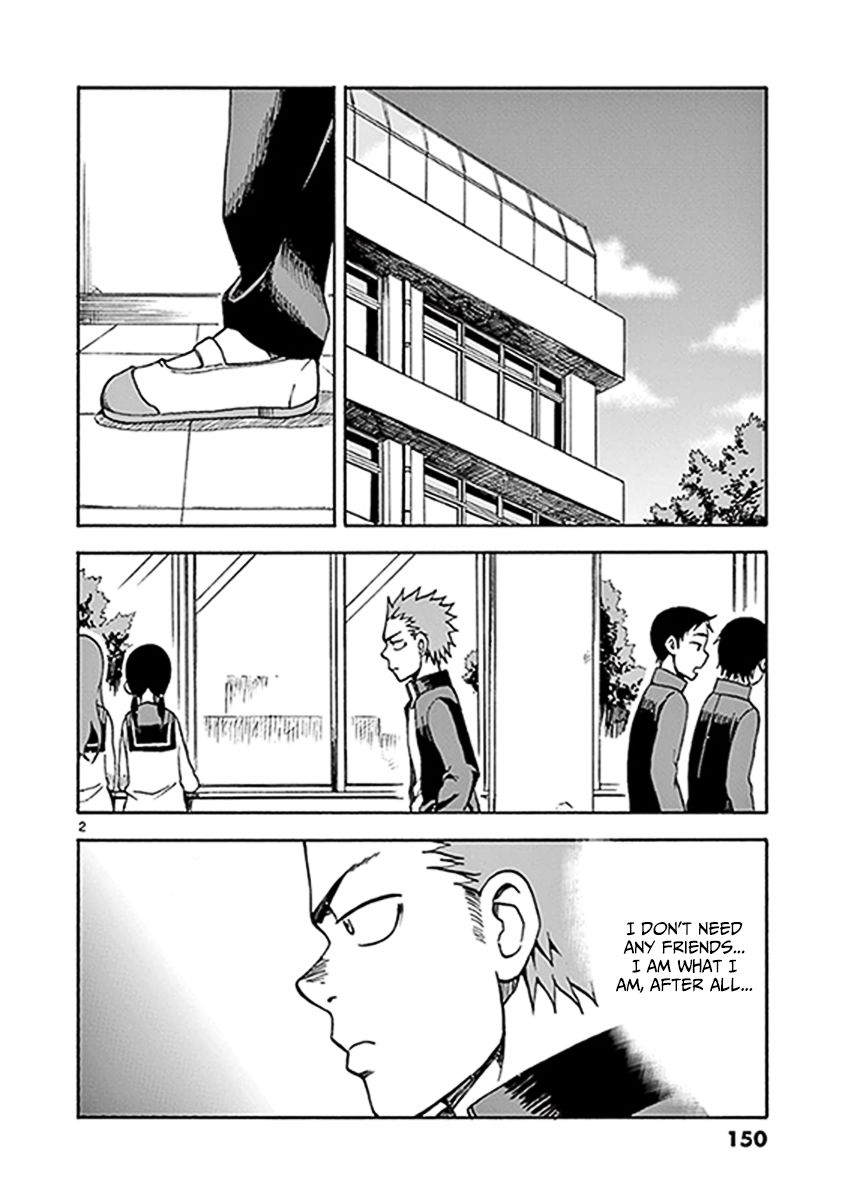 Fudatsuki no Kyoko-chan Chapter 11 page 2 - Chapter 11 : I have to do this on my own