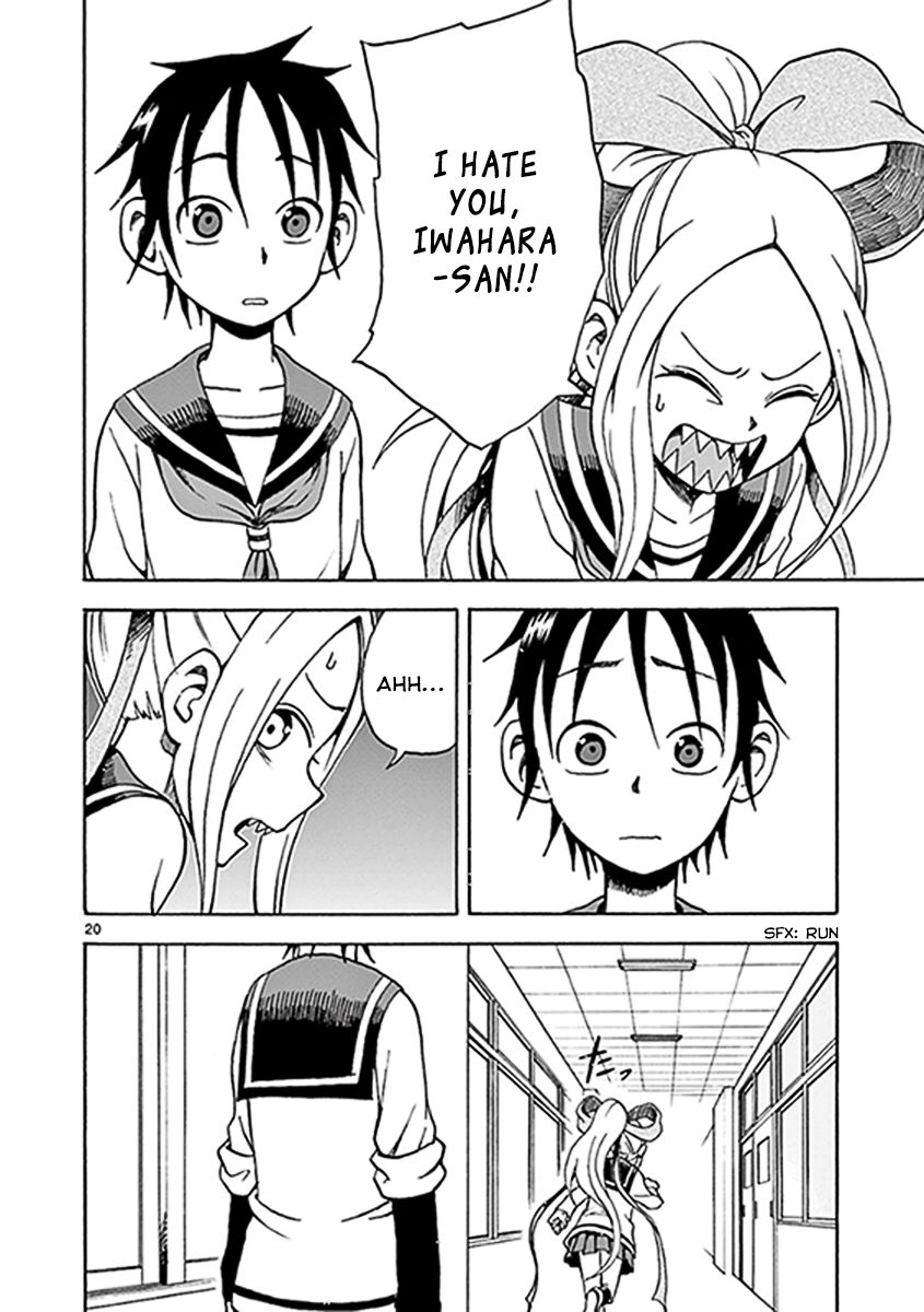 Fudatsuki no Kyoko-chan Chapter 11 page 20 - Chapter 11 : I have to do this on my own