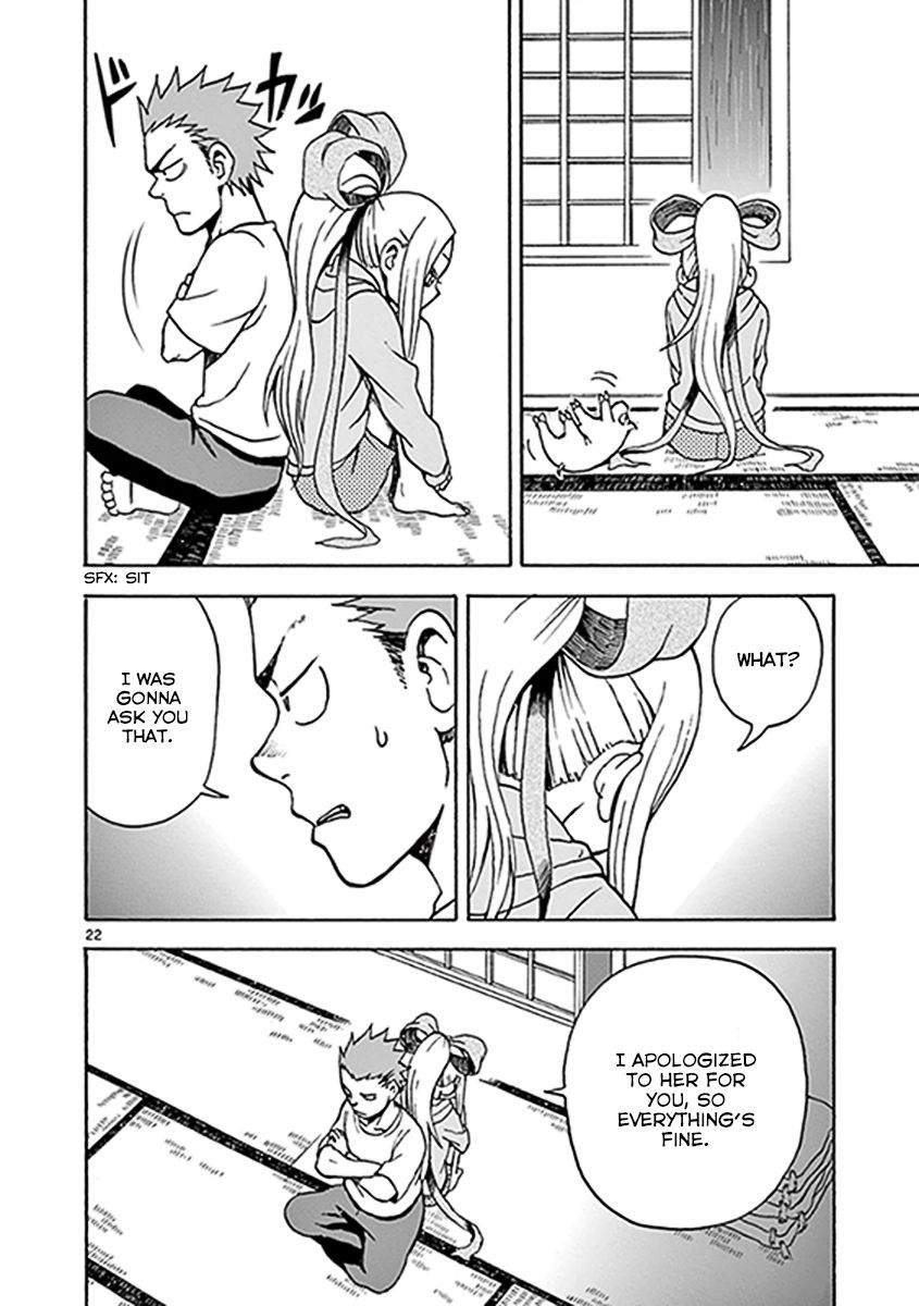 Fudatsuki no Kyoko-chan Chapter 11 page 22 - Chapter 11 : I have to do this on my own