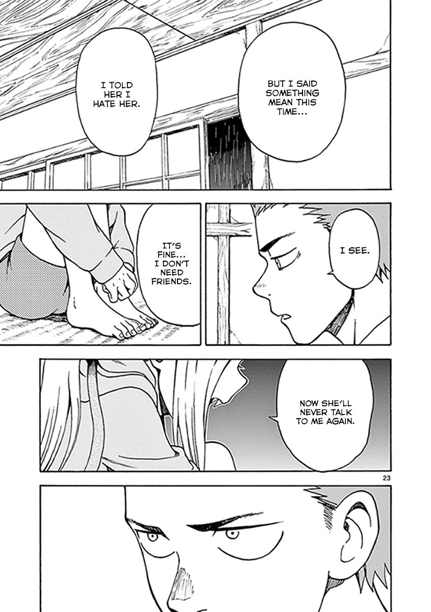 Fudatsuki no Kyoko-chan Chapter 11 page 23 - Chapter 11 : I have to do this on my own