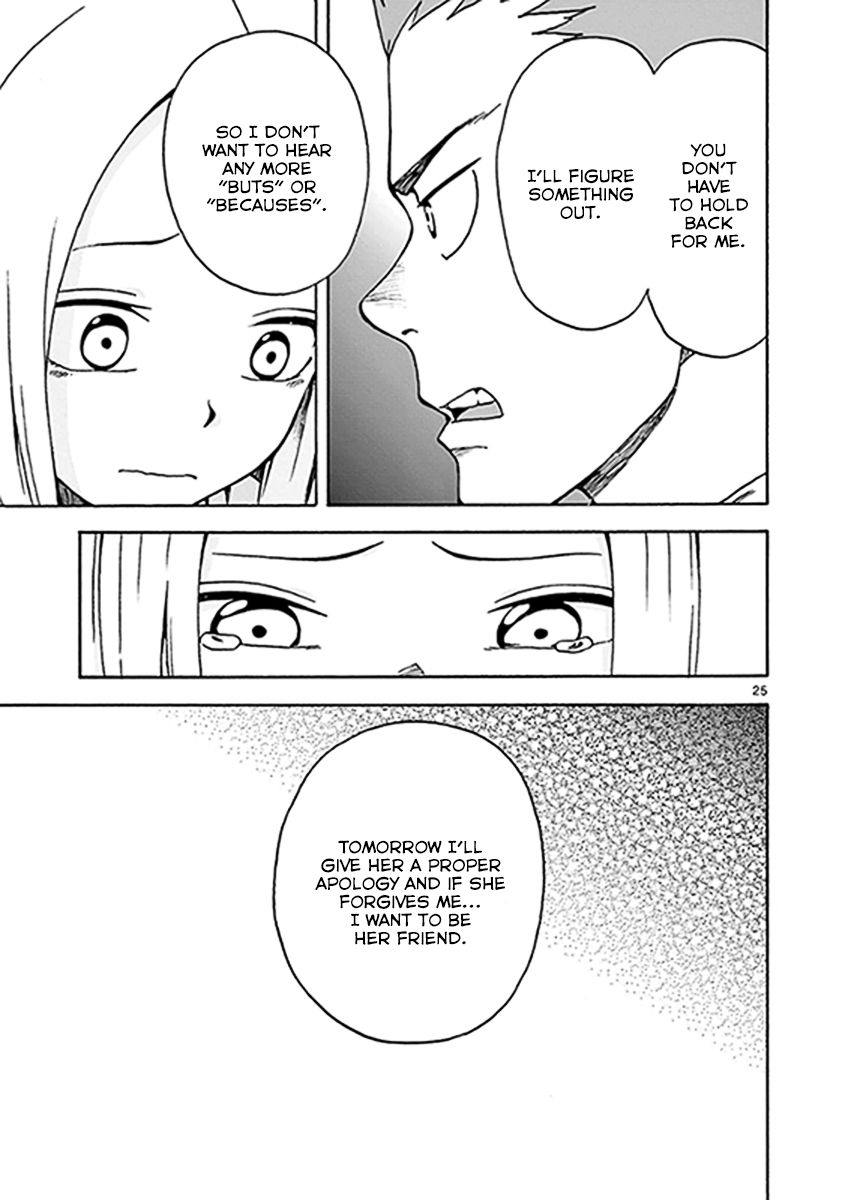 Fudatsuki no Kyoko-chan Chapter 11 page 25 - Chapter 11 : I have to do this on my own