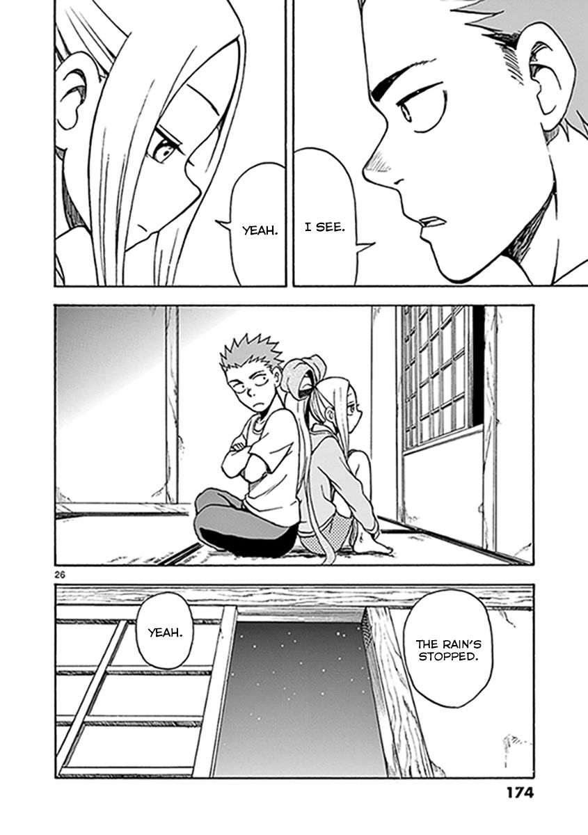 Fudatsuki no Kyoko-chan Chapter 11 page 26 - Chapter 11 : I have to do this on my own