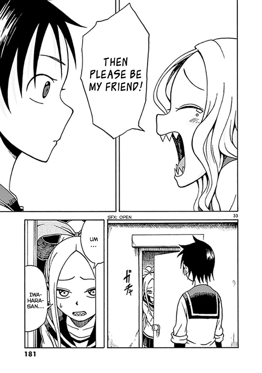 Fudatsuki no Kyoko-chan Chapter 11 page 33 - Chapter 11 : I have to do this on my own