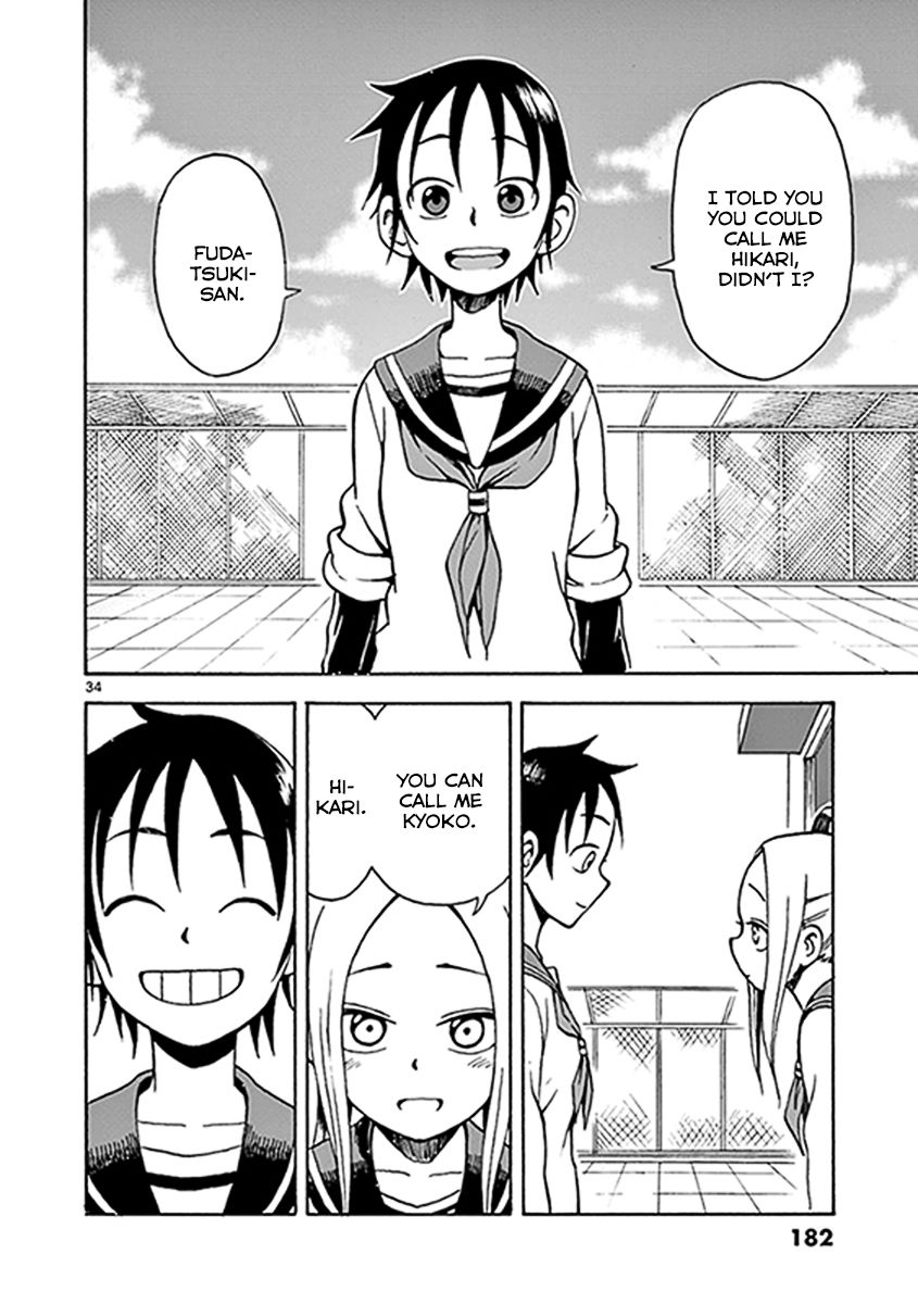 Fudatsuki no Kyoko-chan Chapter 11 page 34 - Chapter 11 : I have to do this on my own