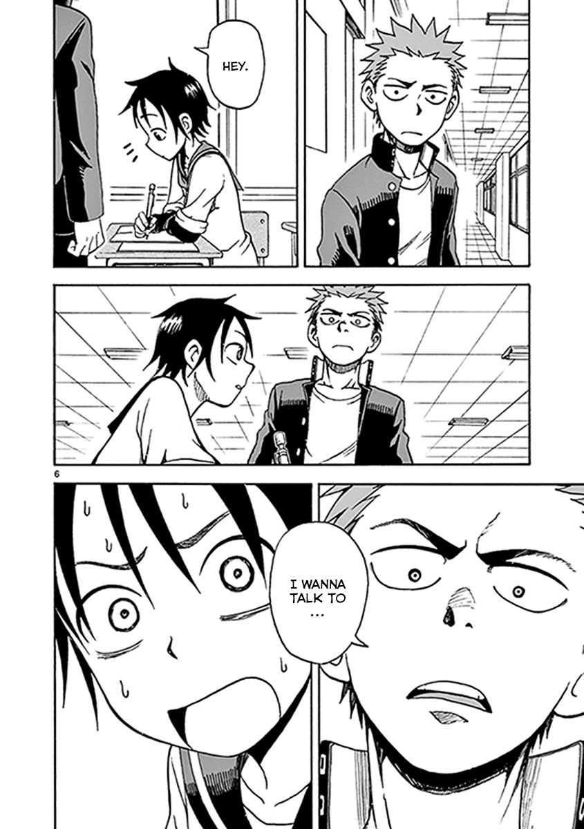 Fudatsuki no Kyoko-chan Chapter 11 page 6 - Chapter 11 : I have to do this on my own