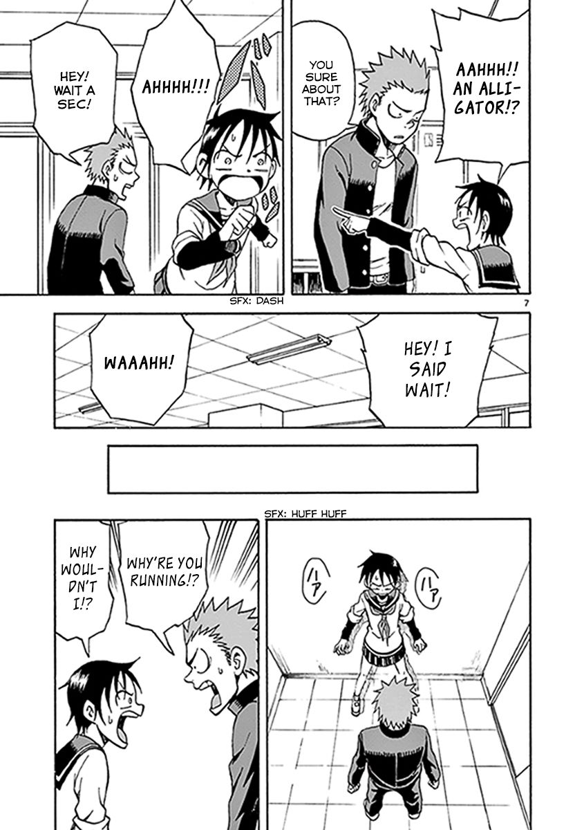 Fudatsuki no Kyoko-chan Chapter 11 page 7 - Chapter 11 : I have to do this on my own