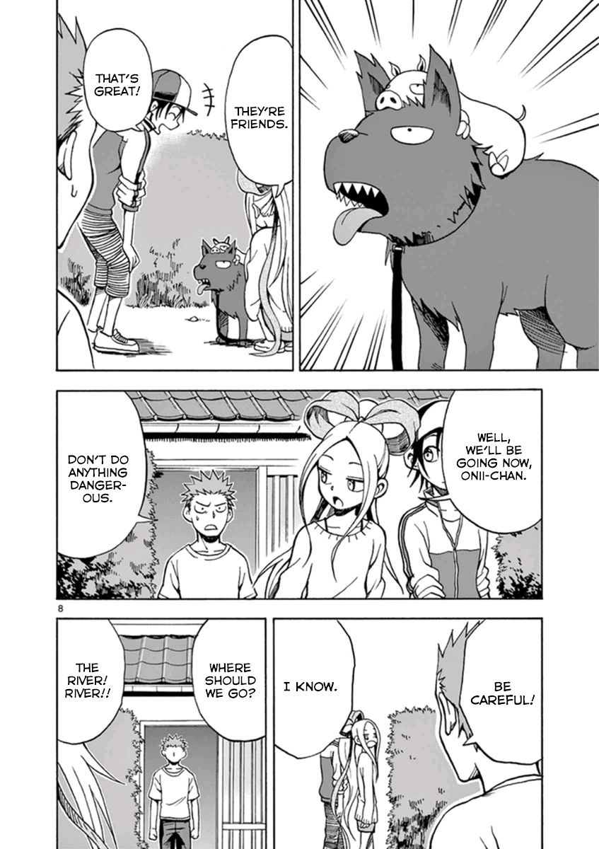 Fudatsuki no Kyoko-chan Chapter 12 page 11 - Chapter 12 : Are you afraid of onii-chan?
