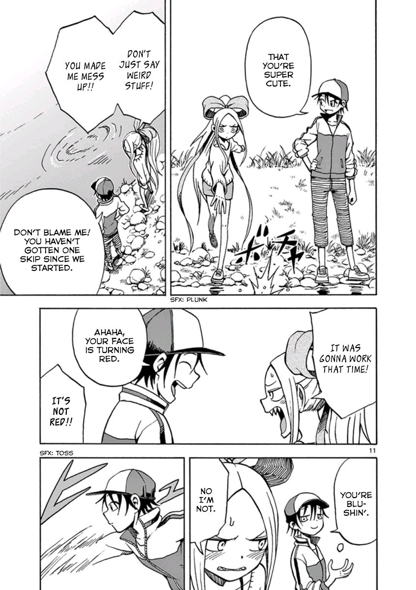 Fudatsuki no Kyoko-chan Chapter 12 page 14 - Chapter 12 : Are you afraid of onii-chan?