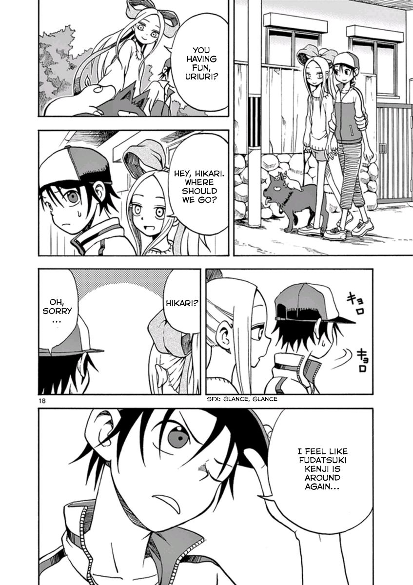 Fudatsuki no Kyoko-chan Chapter 12 page 21 - Chapter 12 : Are you afraid of onii-chan?