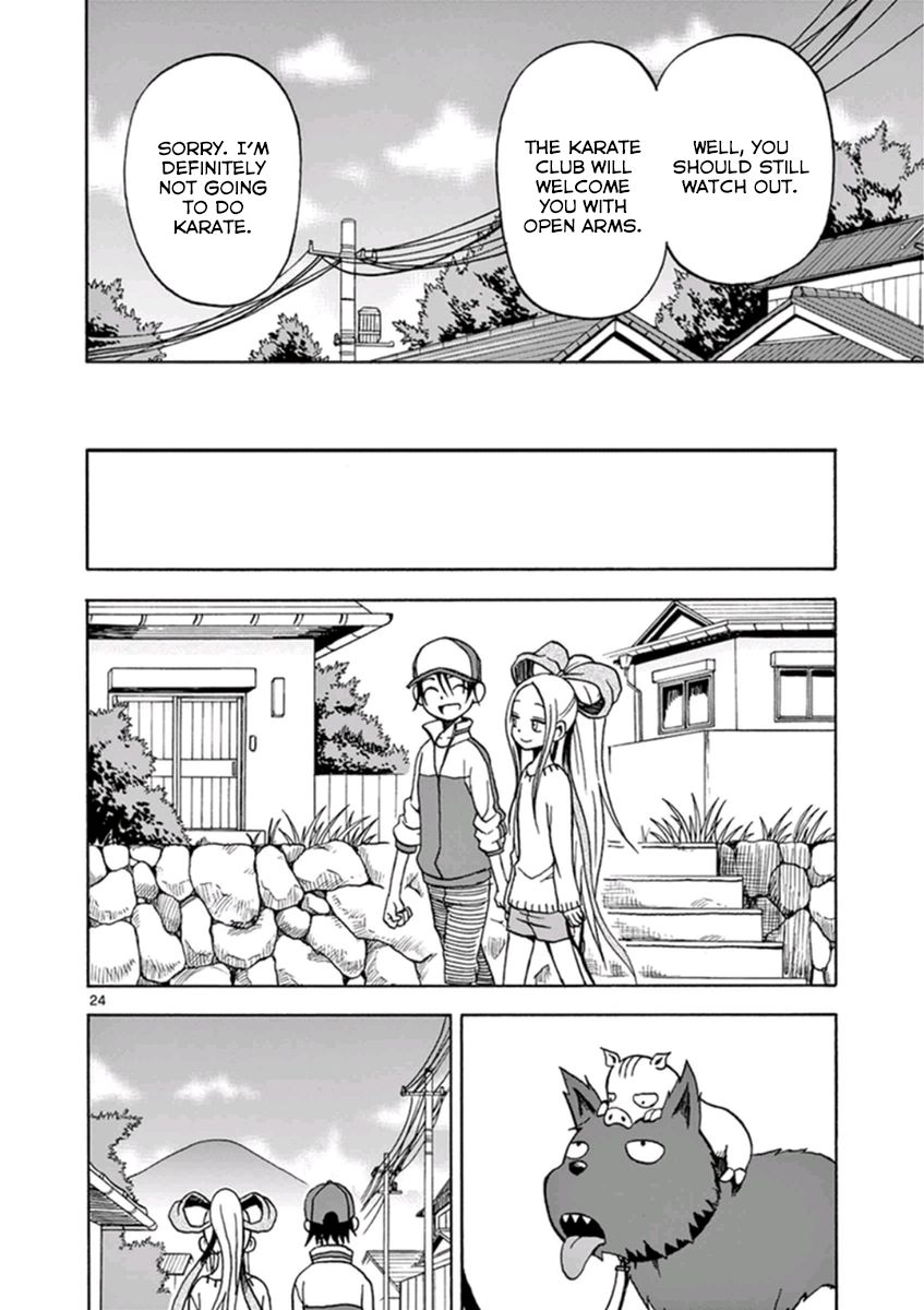 Fudatsuki no Kyoko-chan Chapter 12 page 27 - Chapter 12 : Are you afraid of onii-chan?