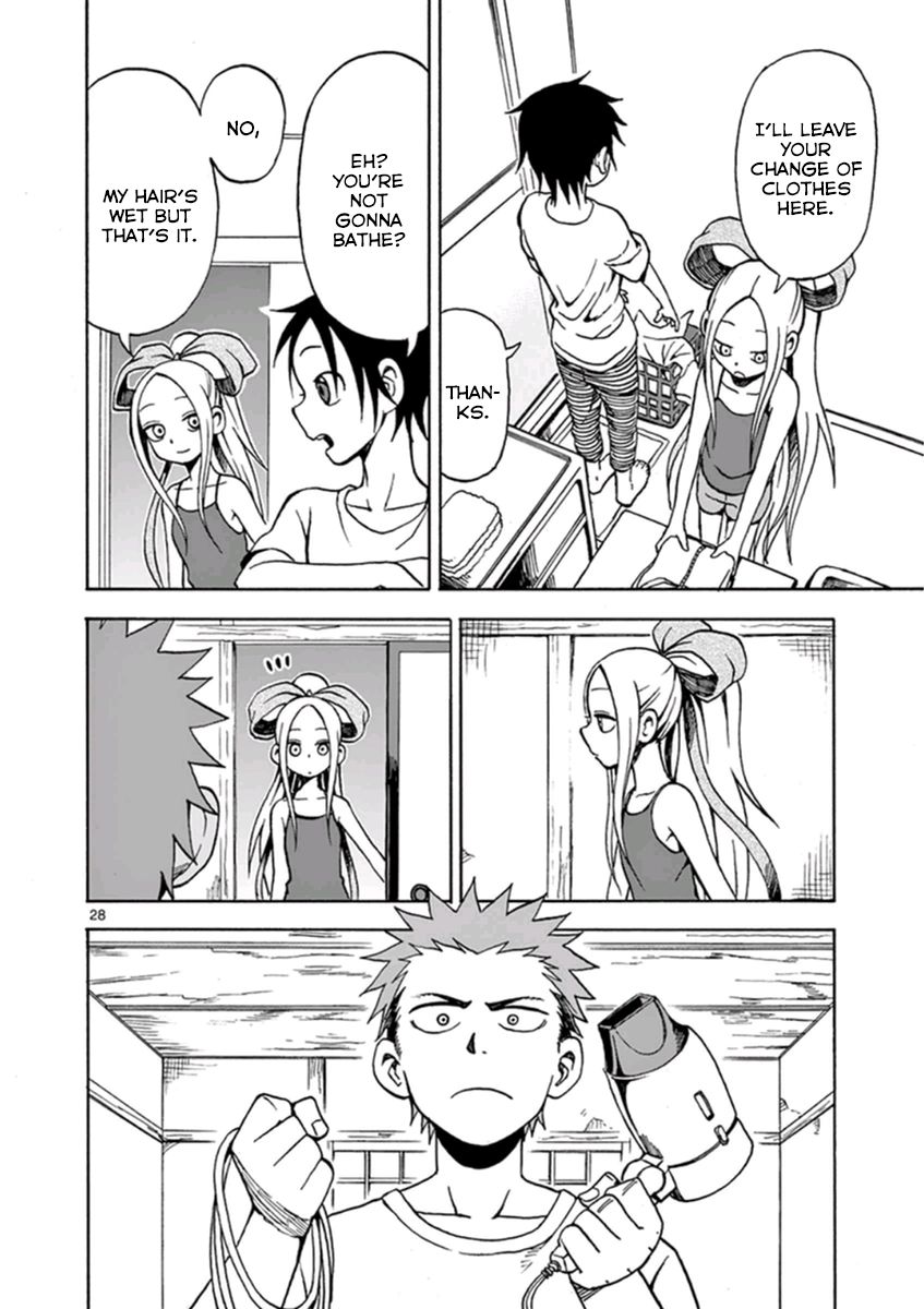 Fudatsuki no Kyoko-chan Chapter 12 page 31 - Chapter 12 : Are you afraid of onii-chan?