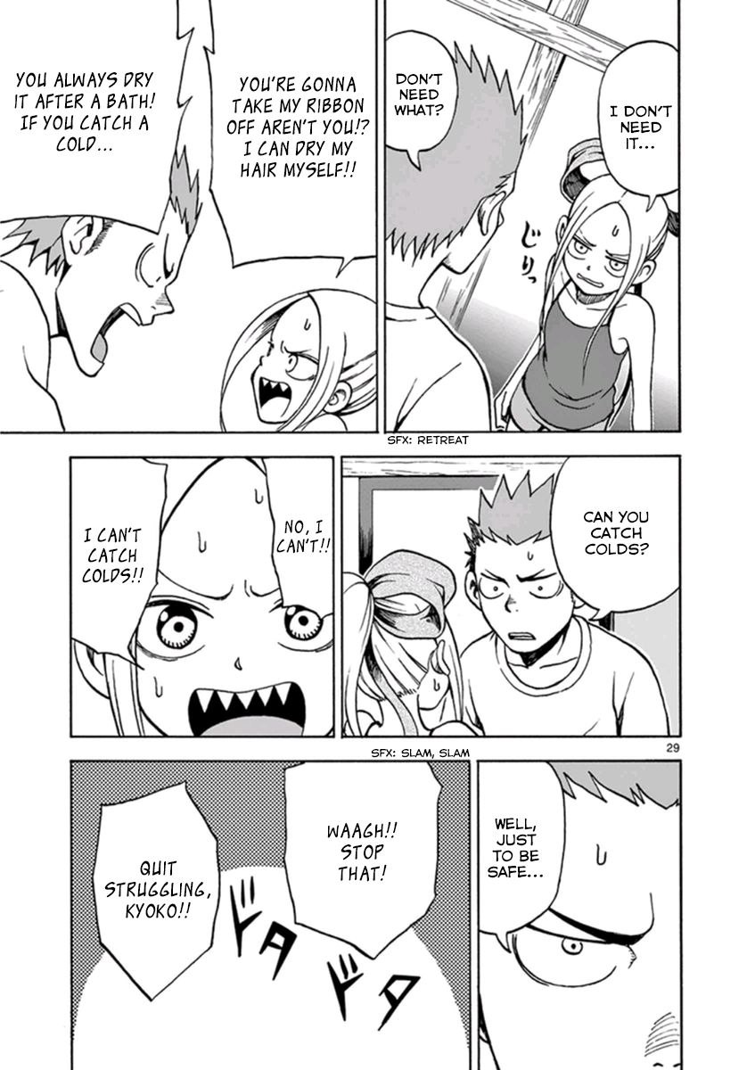 Fudatsuki no Kyoko-chan Chapter 12 page 32 - Chapter 12 : Are you afraid of onii-chan?