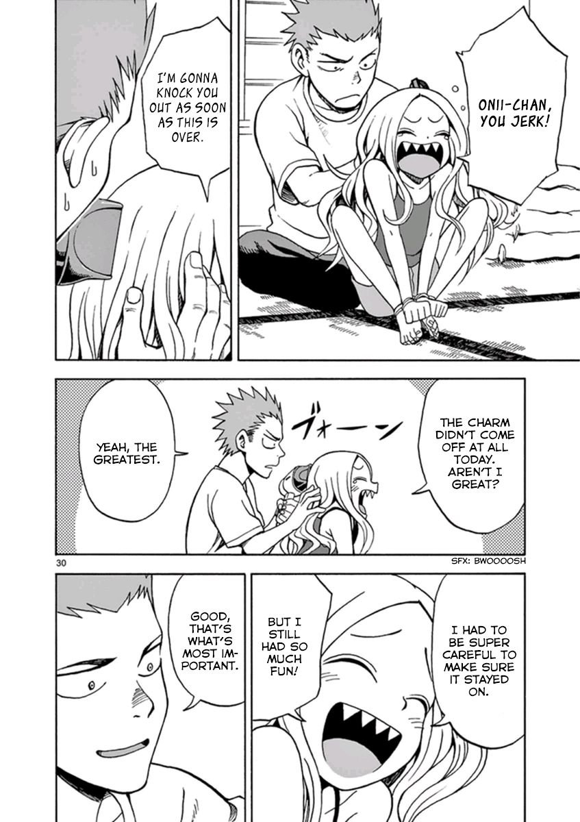 Fudatsuki no Kyoko-chan Chapter 12 page 33 - Chapter 12 : Are you afraid of onii-chan?