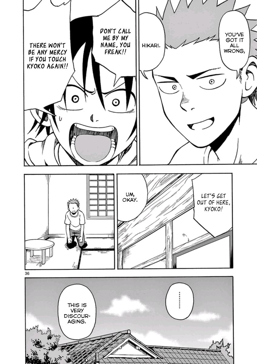Fudatsuki no Kyoko-chan Chapter 12 page 39 - Chapter 12 : Are you afraid of onii-chan?