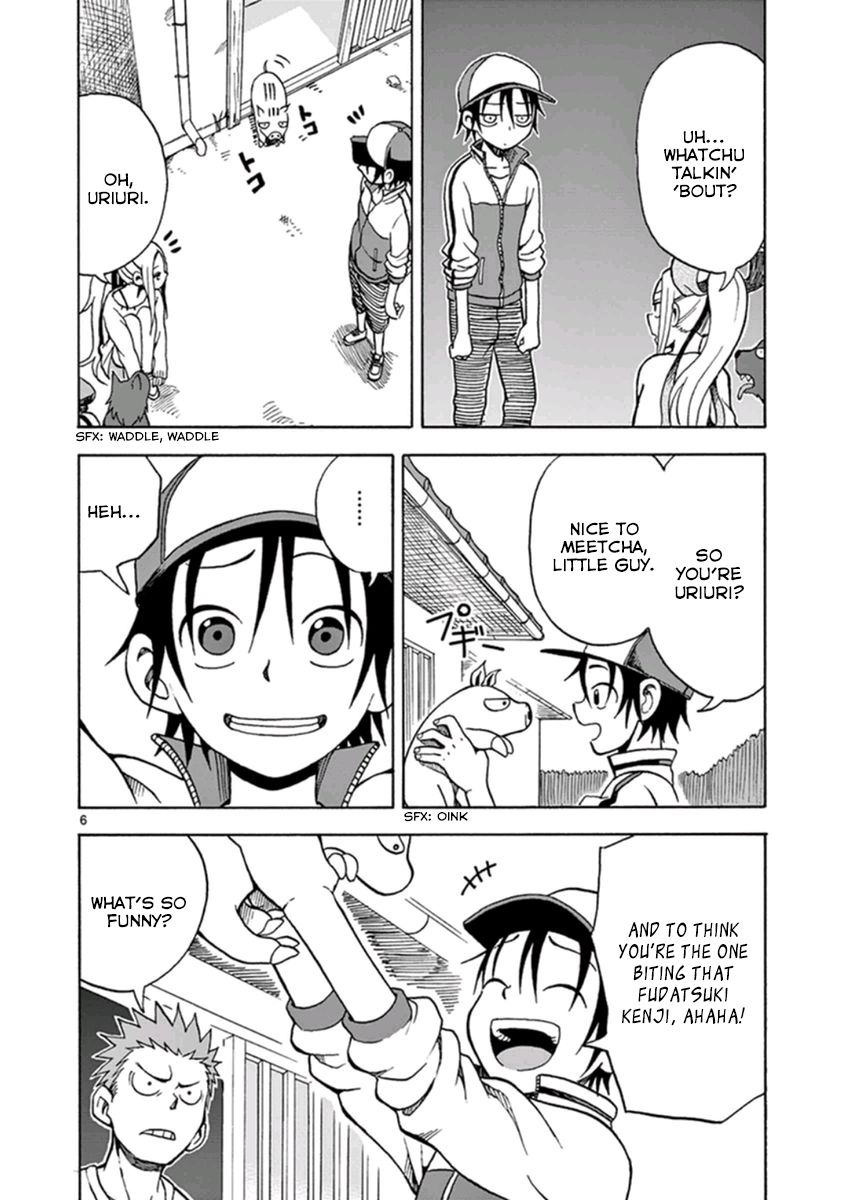 Fudatsuki no Kyoko-chan Chapter 12 page 9 - Chapter 12 : Are you afraid of onii-chan?