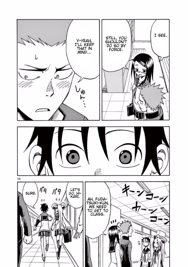 Fudatsuki no Kyoko-chan Chapter 13 page 10 - Chapter 13 : Fudatsuki Kenji's Weakness