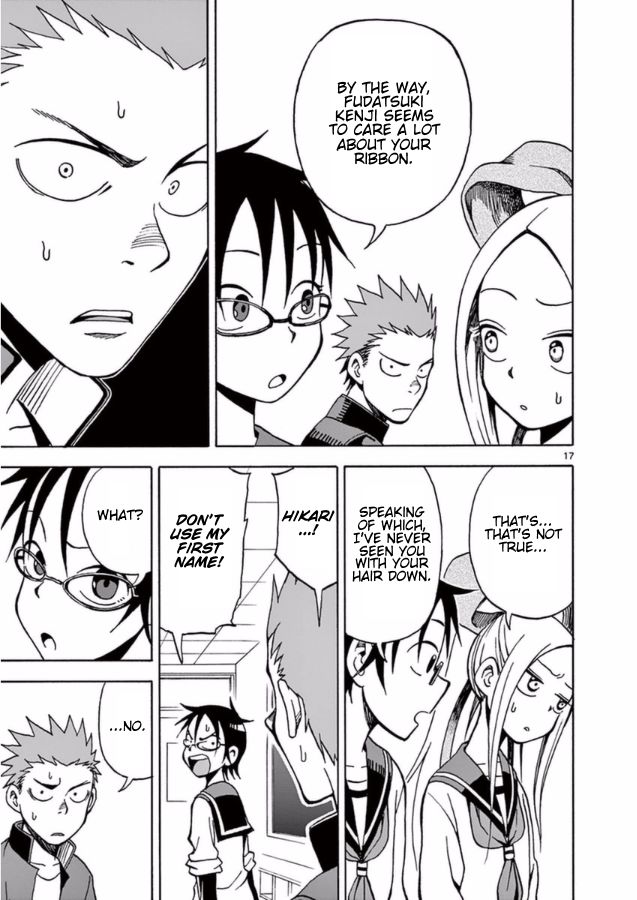 Fudatsuki no Kyoko-chan Chapter 13 page 17 - Chapter 13 : Fudatsuki Kenji's Weakness
