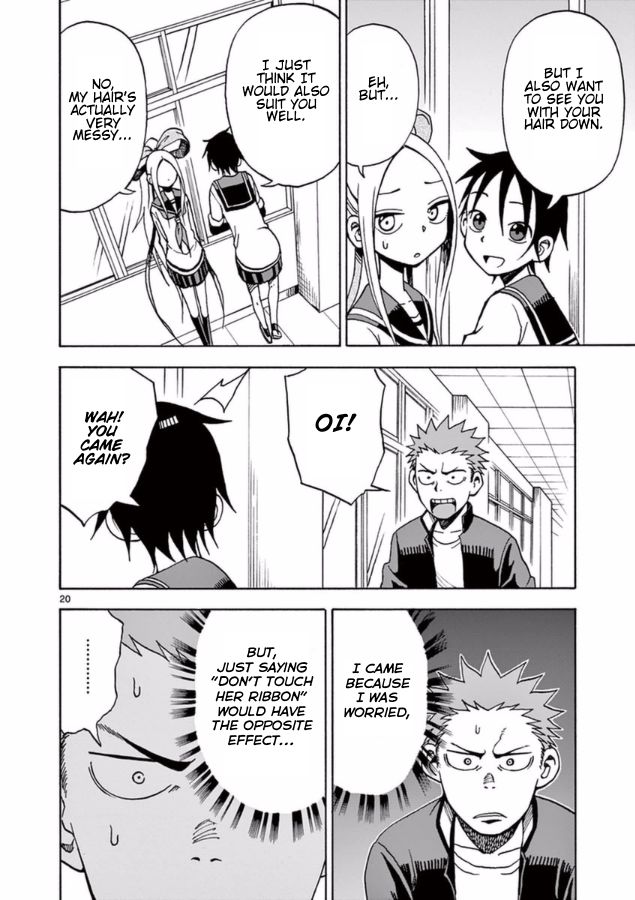 Fudatsuki no Kyoko-chan Chapter 13 page 20 - Chapter 13 : Fudatsuki Kenji's Weakness