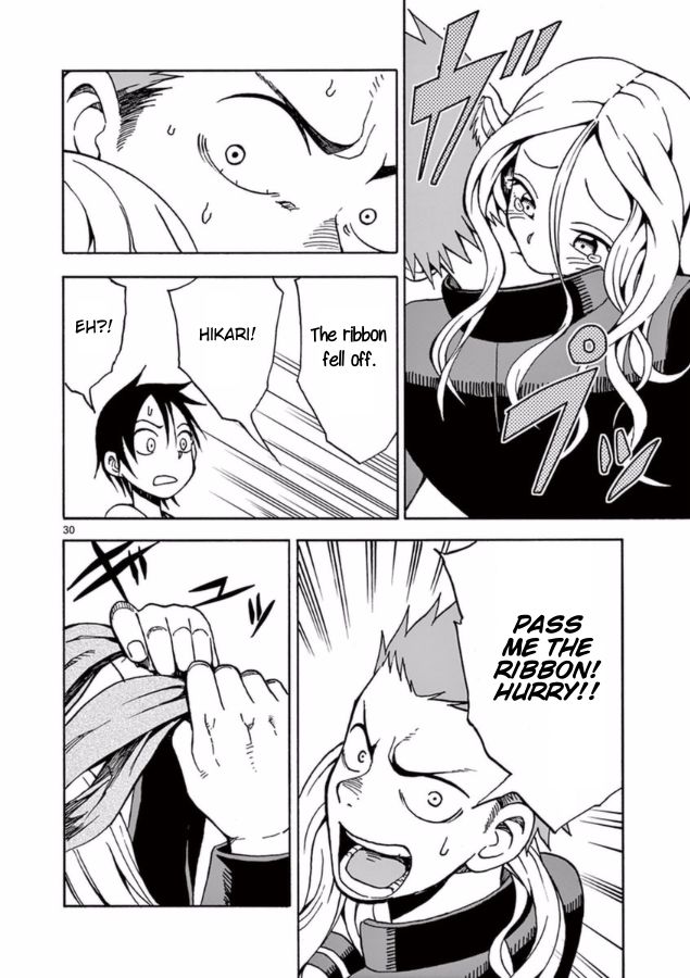 Fudatsuki no Kyoko-chan Chapter 13 page 30 - Chapter 13 : Fudatsuki Kenji's Weakness