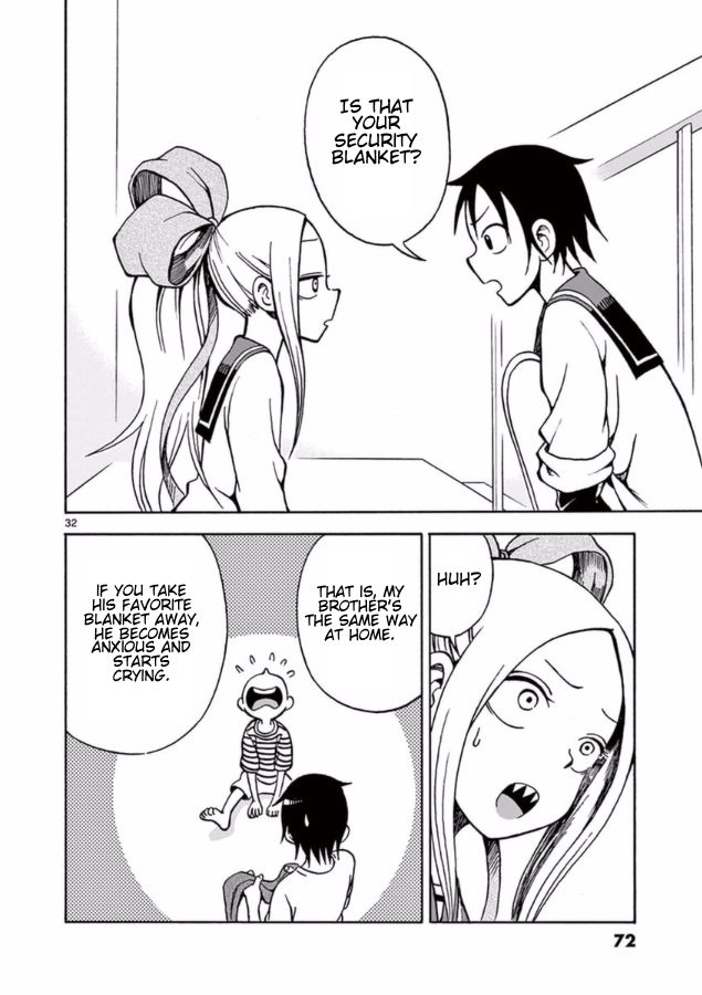 Fudatsuki no Kyoko-chan Chapter 13 page 32 - Chapter 13 : Fudatsuki Kenji's Weakness