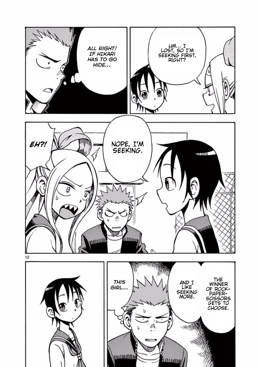Fudatsuki no Kyoko-chan Chapter 14 page 12 - Chapter 14 : Hide-and-Seek