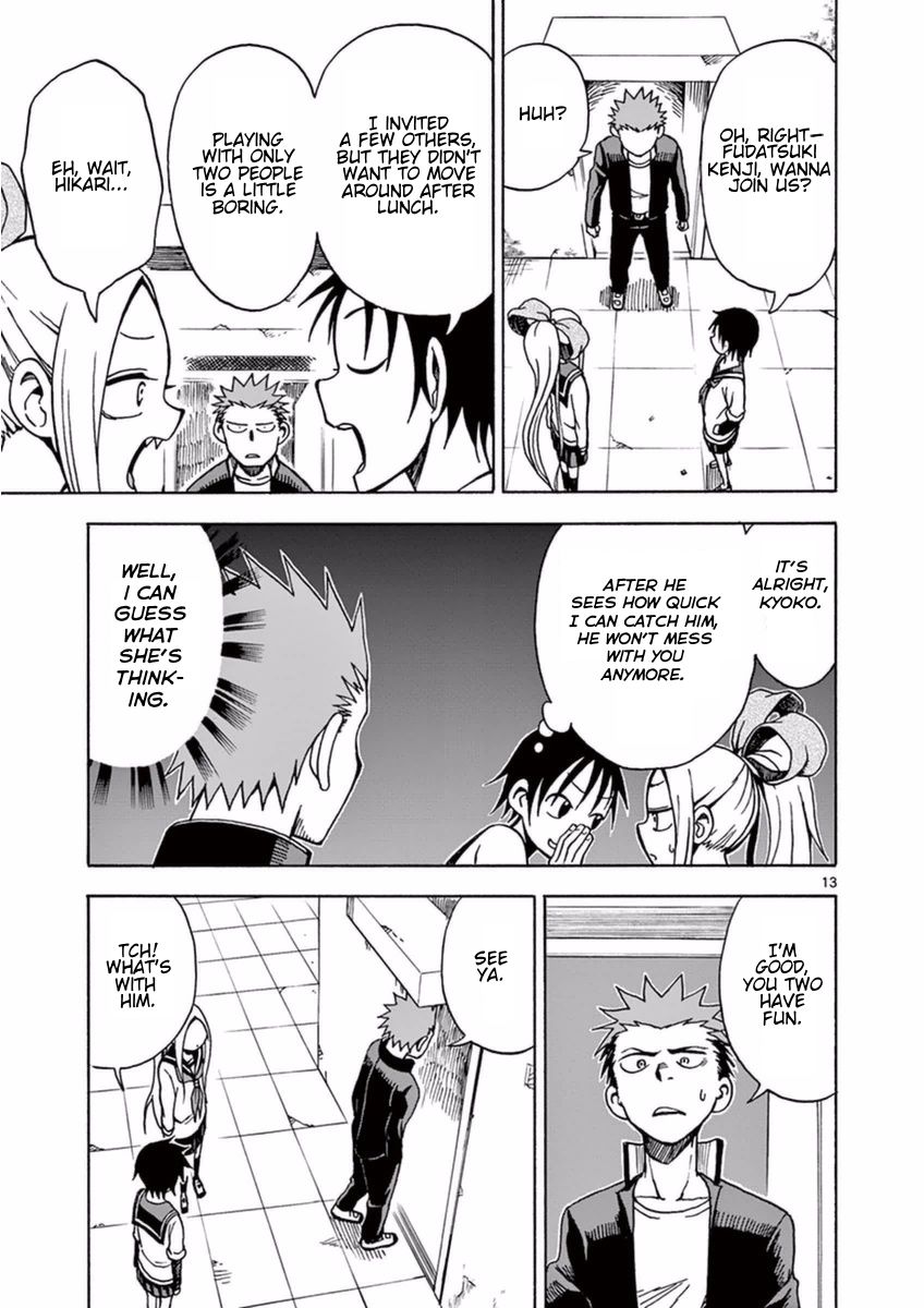 Fudatsuki no Kyoko-chan Chapter 14 page 13 - Chapter 14 : Hide-and-Seek