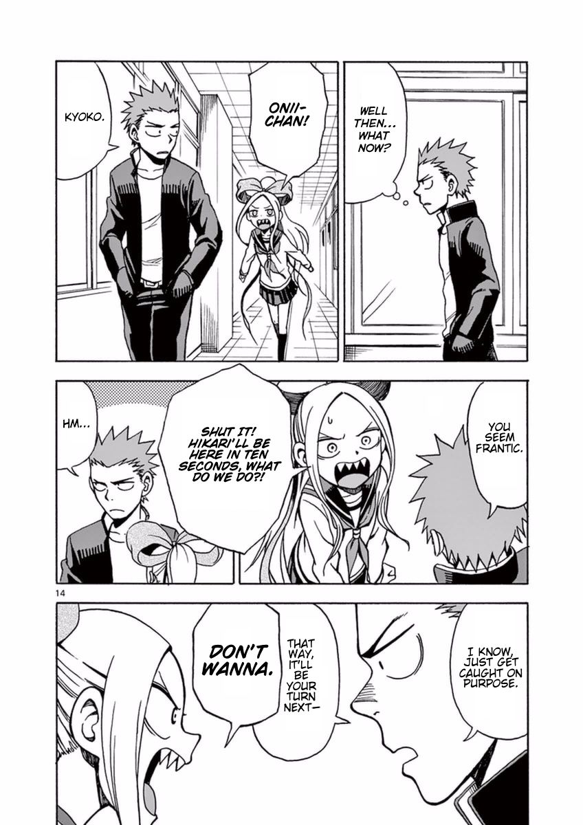 Fudatsuki no Kyoko-chan Chapter 14 page 14 - Chapter 14 : Hide-and-Seek