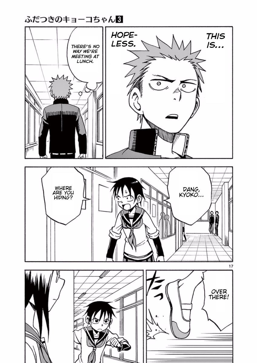 Fudatsuki no Kyoko-chan Chapter 14 page 17 - Chapter 14 : Hide-and-Seek