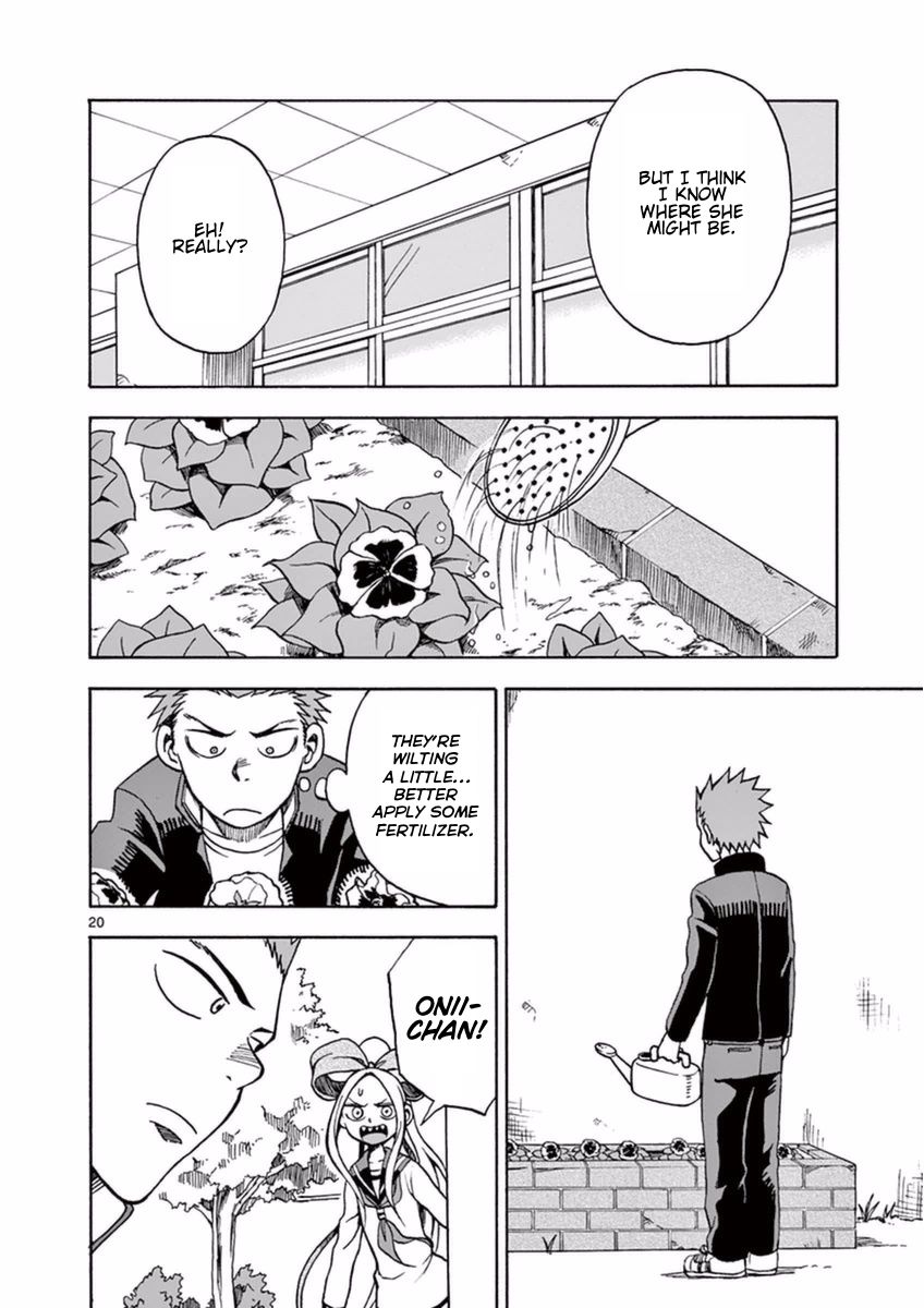 Fudatsuki no Kyoko-chan Chapter 14 page 20 - Chapter 14 : Hide-and-Seek