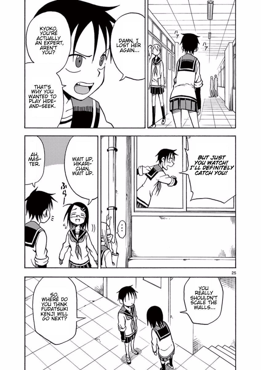Fudatsuki no Kyoko-chan Chapter 14 page 25 - Chapter 14 : Hide-and-Seek