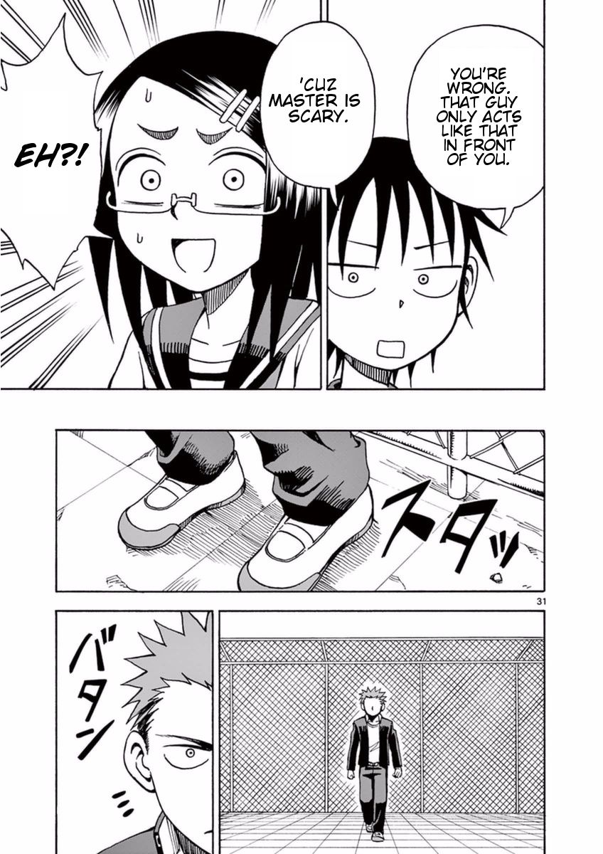 Fudatsuki no Kyoko-chan Chapter 14 page 31 - Chapter 14 : Hide-and-Seek