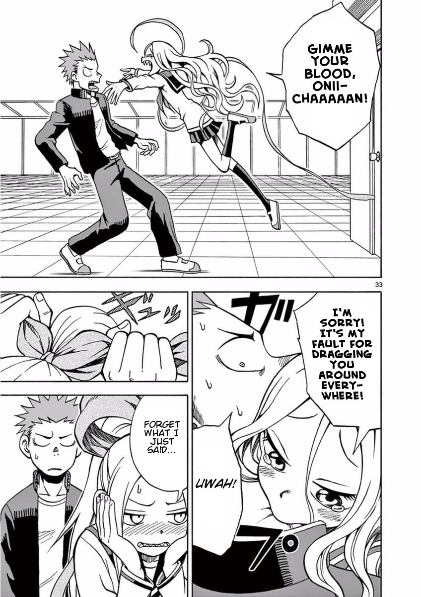 Fudatsuki no Kyoko-chan Chapter 14 page 33 - Chapter 14 : Hide-and-Seek