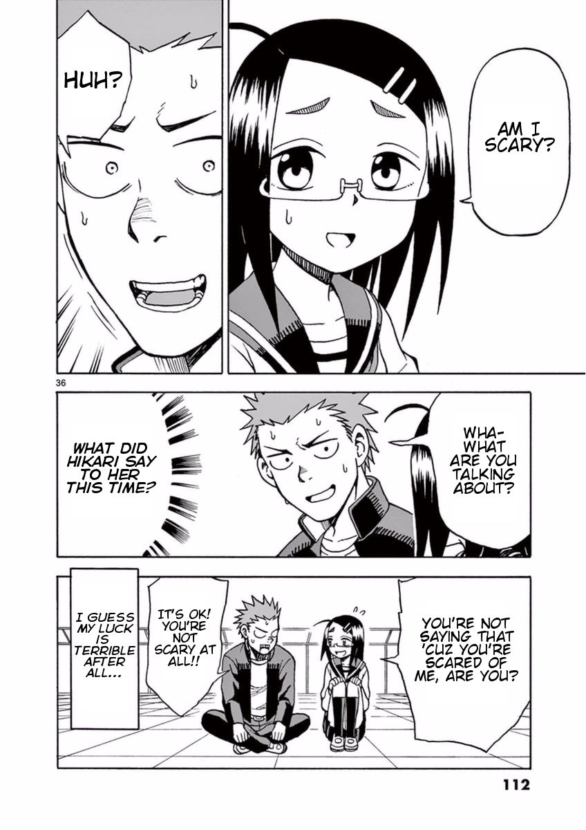Fudatsuki no Kyoko-chan Chapter 14 page 36 - Chapter 14 : Hide-and-Seek