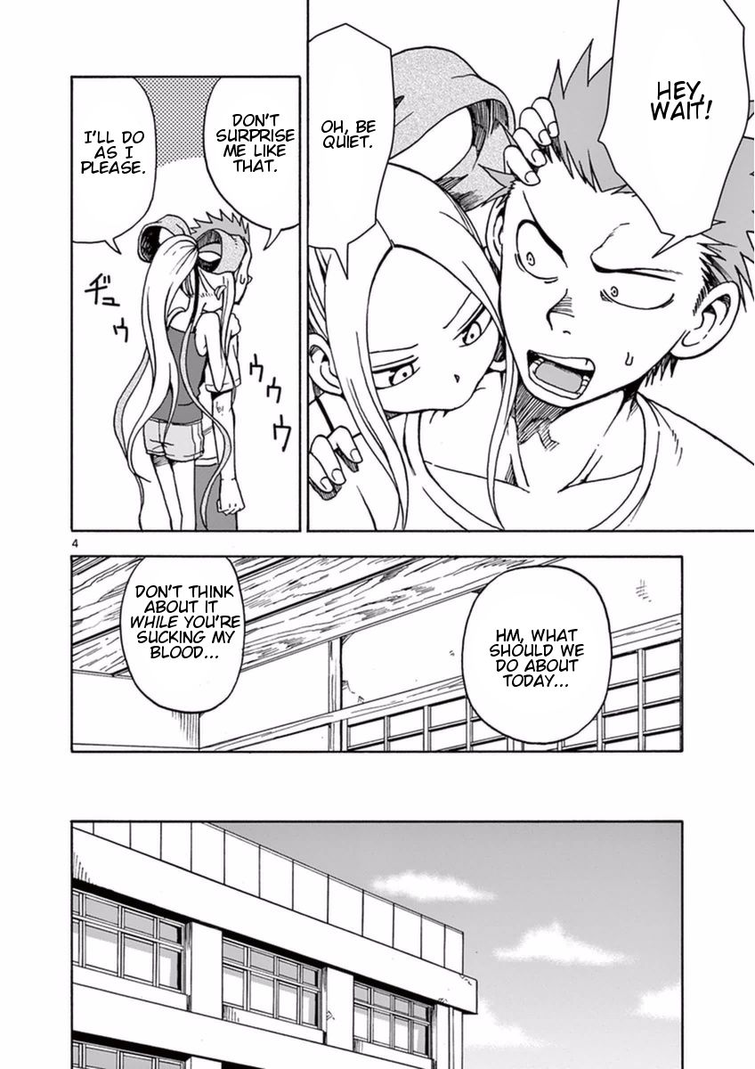 Fudatsuki no Kyoko-chan Chapter 14 page 4 - Chapter 14 : Hide-and-Seek