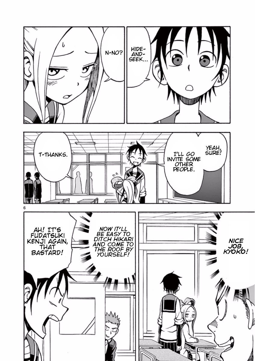 Fudatsuki no Kyoko-chan Chapter 14 page 6 - Chapter 14 : Hide-and-Seek