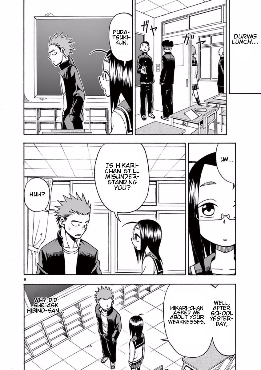 Fudatsuki no Kyoko-chan Chapter 14 page 8 - Chapter 14 : Hide-and-Seek