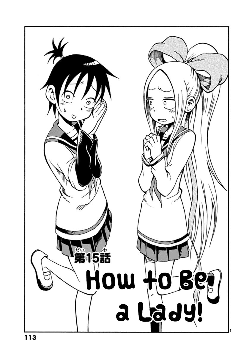 Fudatsuki no Kyoko-chan Chapter 15 page 1 - Chapter 15 : How to Be a Lady