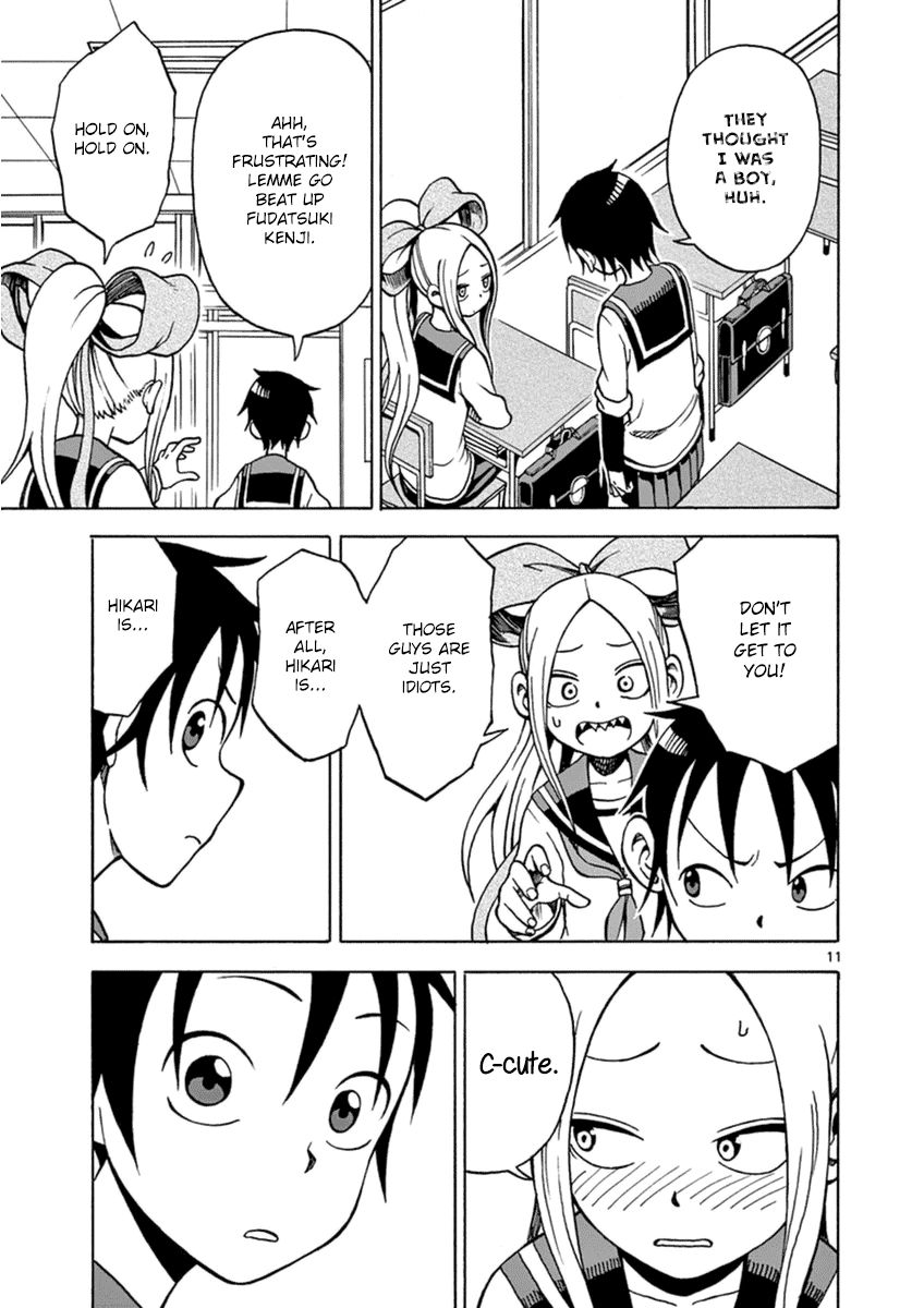 Fudatsuki no Kyoko-chan Chapter 15 page 11 - Chapter 15 : How to Be a Lady