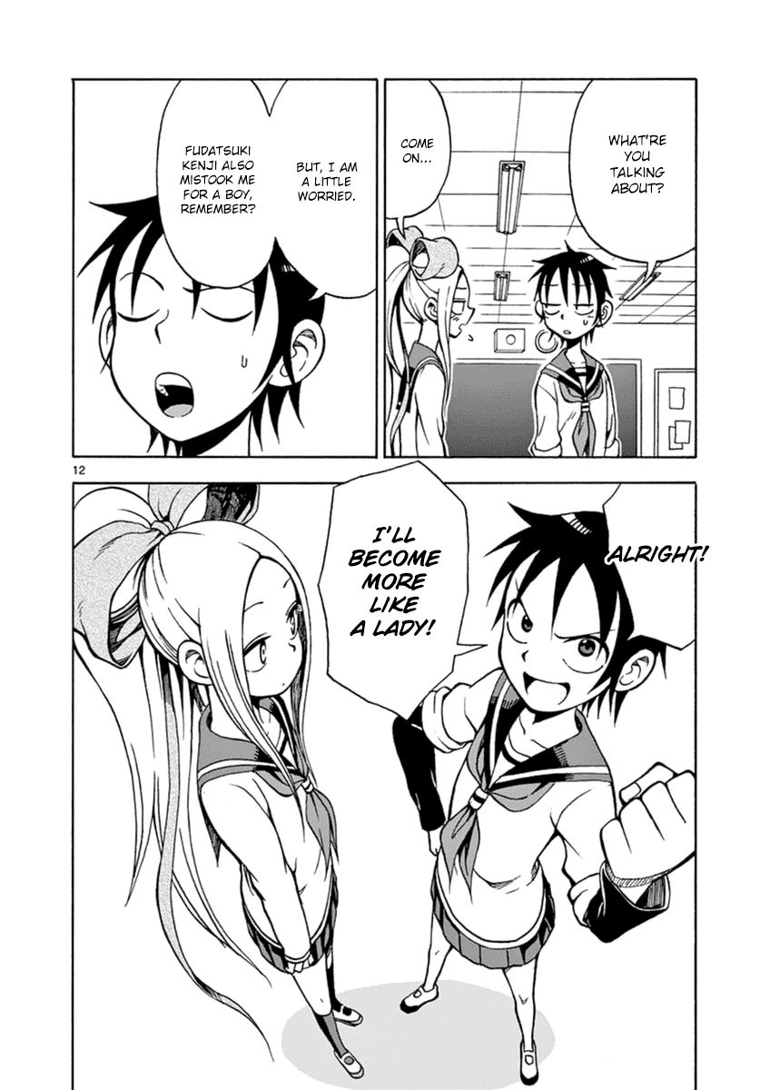 Fudatsuki no Kyoko-chan Chapter 15 page 12 - Chapter 15 : How to Be a Lady