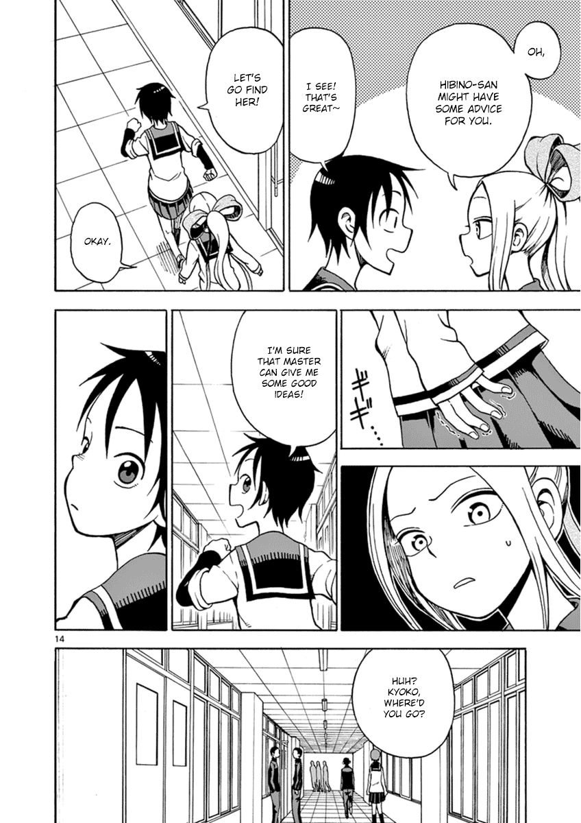 Fudatsuki no Kyoko-chan Chapter 15 page 14 - Chapter 15 : How to Be a Lady
