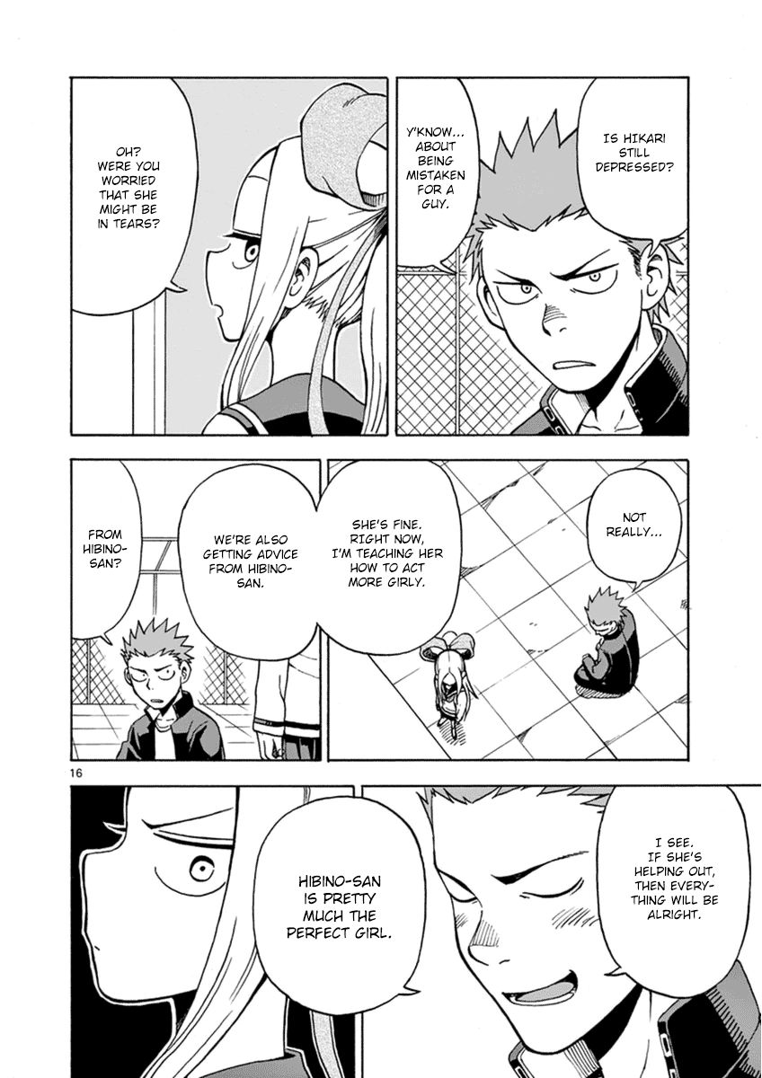 Fudatsuki no Kyoko-chan Chapter 15 page 16 - Chapter 15 : How to Be a Lady