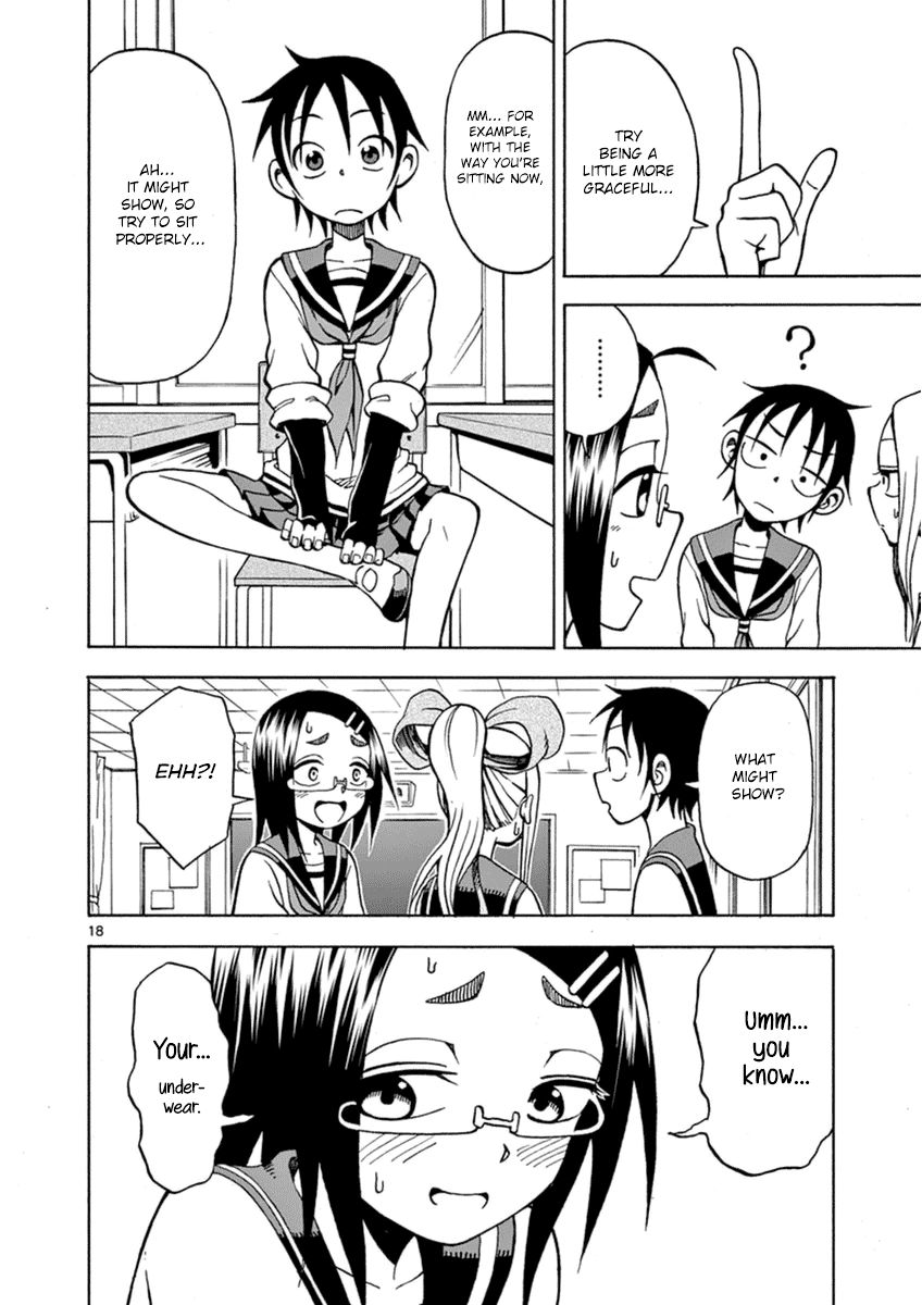 Fudatsuki no Kyoko-chan Chapter 15 page 18 - Chapter 15 : How to Be a Lady