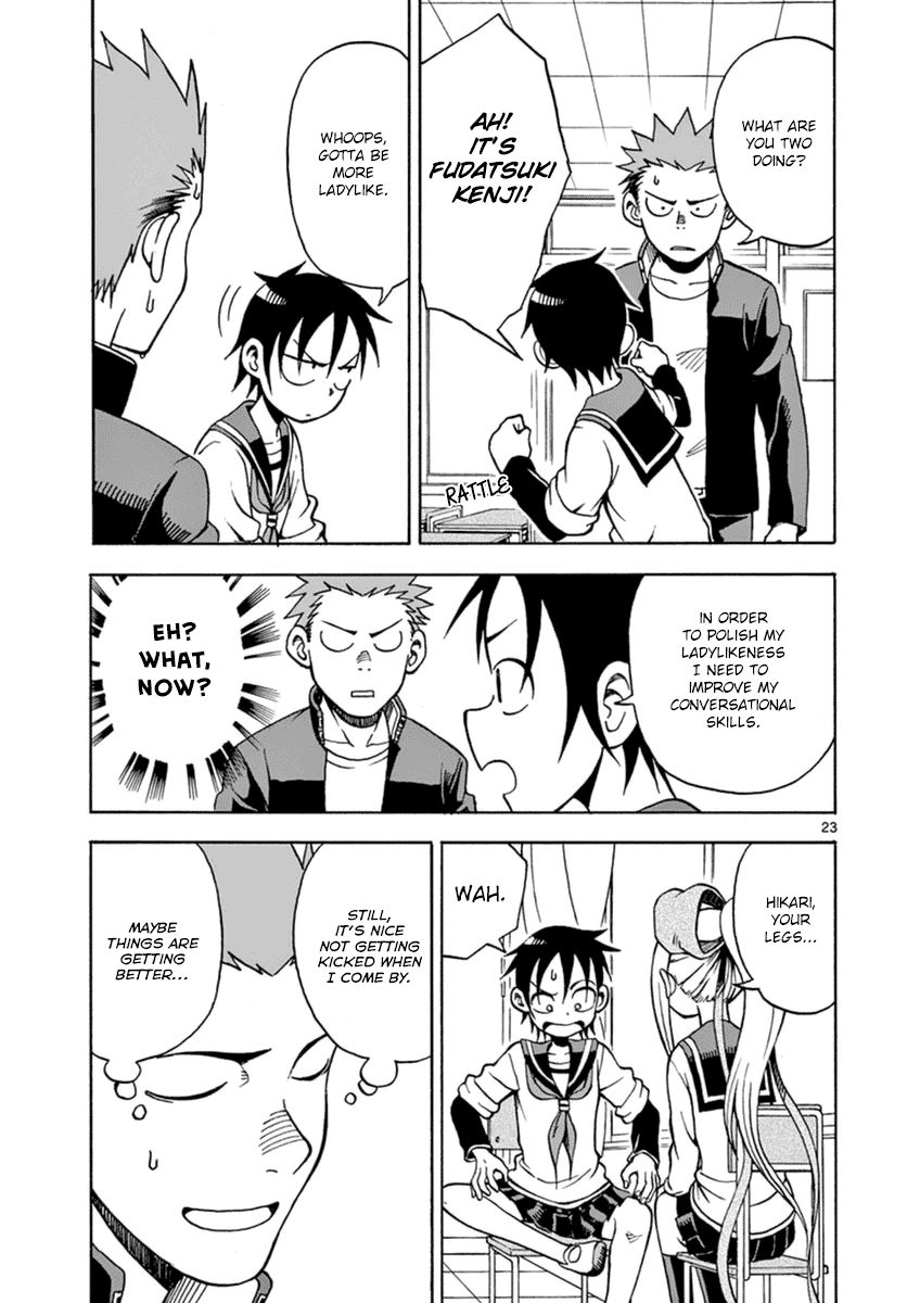Fudatsuki no Kyoko-chan Chapter 15 page 23 - Chapter 15 : How to Be a Lady